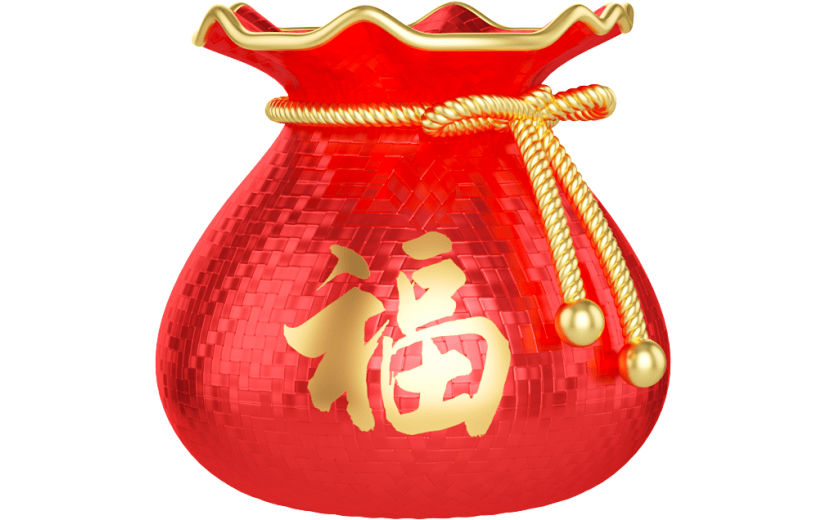 元素3D红色喜庆福袋