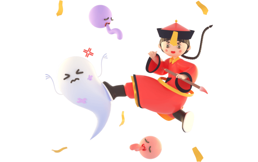 3D立体卡通创意会武术的小僵尸中元节元素