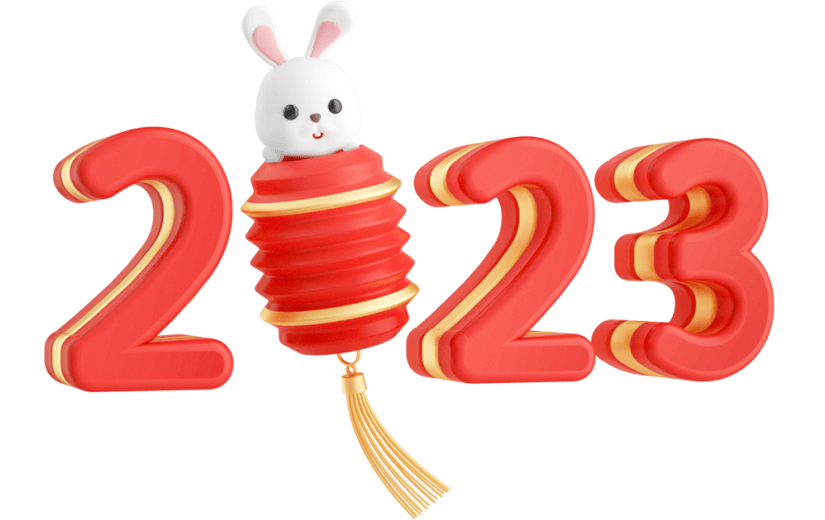 元素C4D立体红金质感2023兔子艺术字