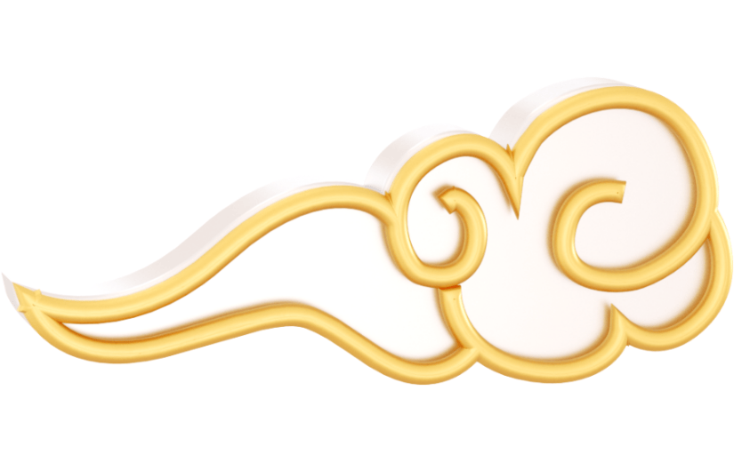 元素3D 金色祥云 云