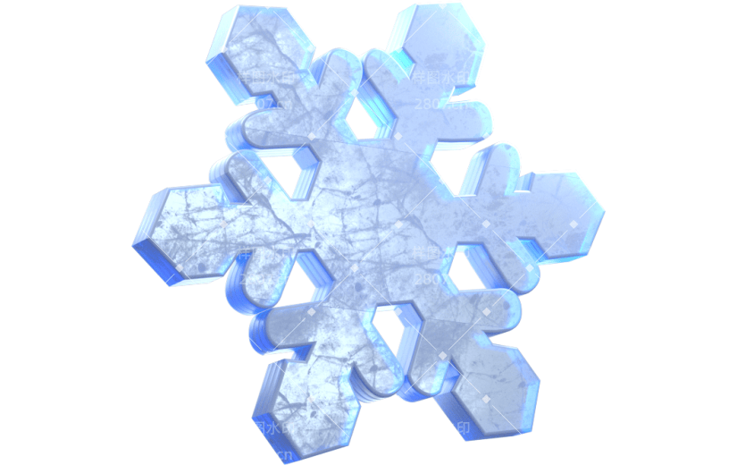 元素3D 雪花