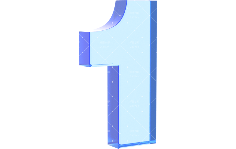元素3D 倒计时 1 透明 磨砂 数字