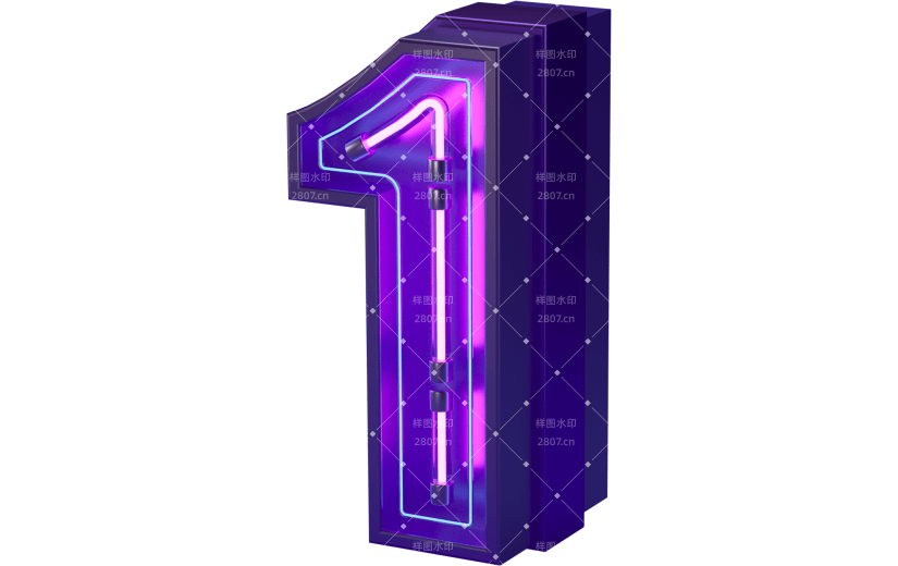 3d创意倒计时霓虹字