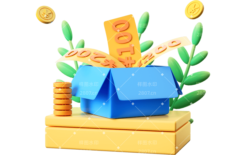 蓝色清新办公学习3D元素