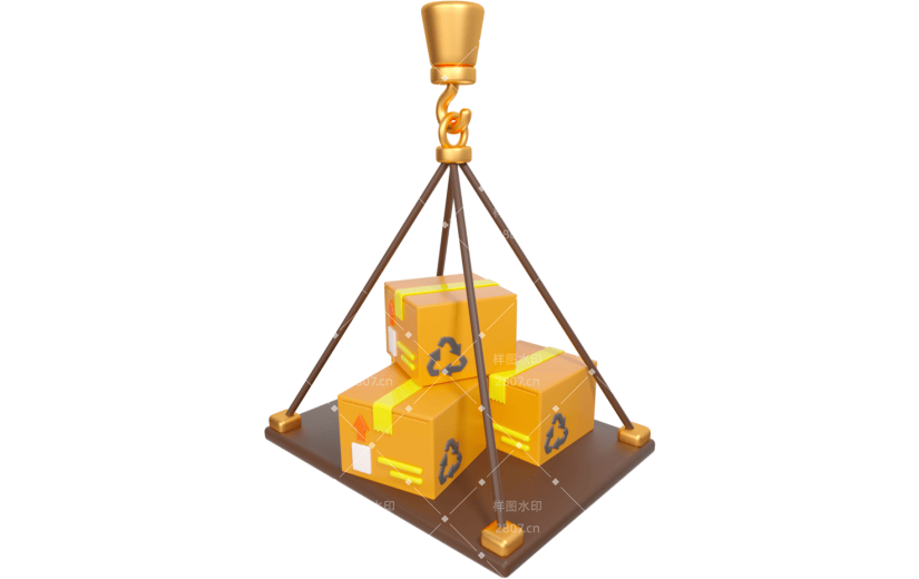 元素卡通3D双十一快递箱