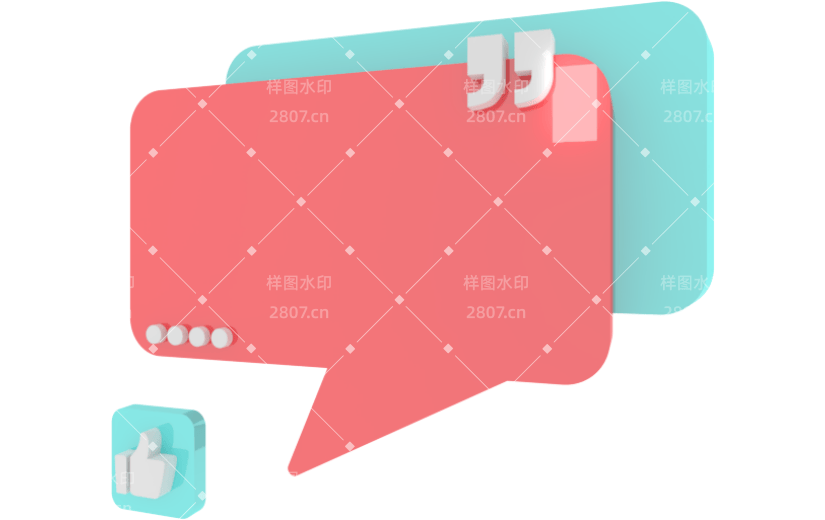 元素3D立体边框插画元素