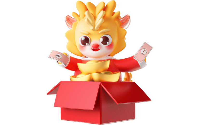 中国风龙年新年小金龙3D元素