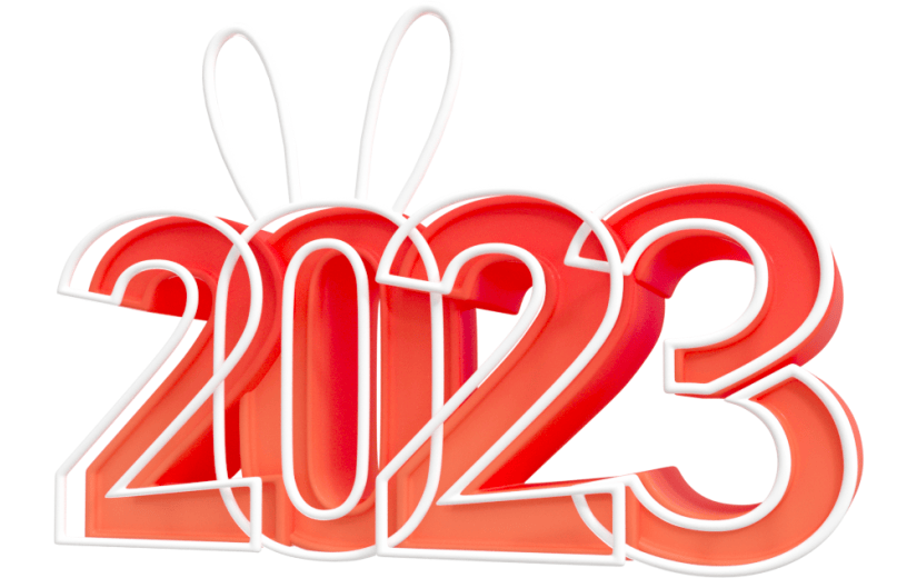 元素卡通3D2023