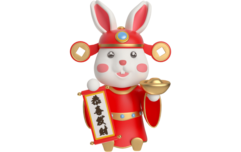 元素卡通3D兔子