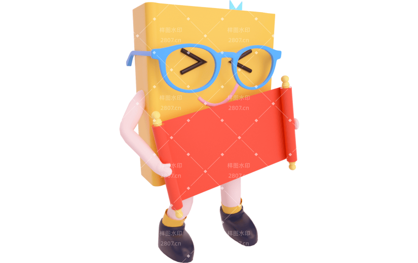3d创意拟人拉横幅的书