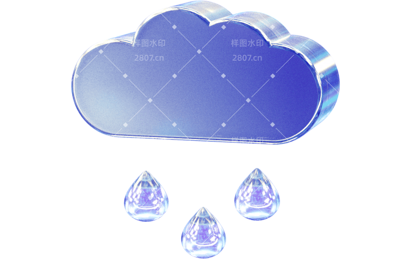 元素3D透明天气下雨图标
