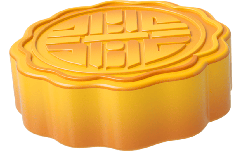 元素C4D立体黄色简约月饼