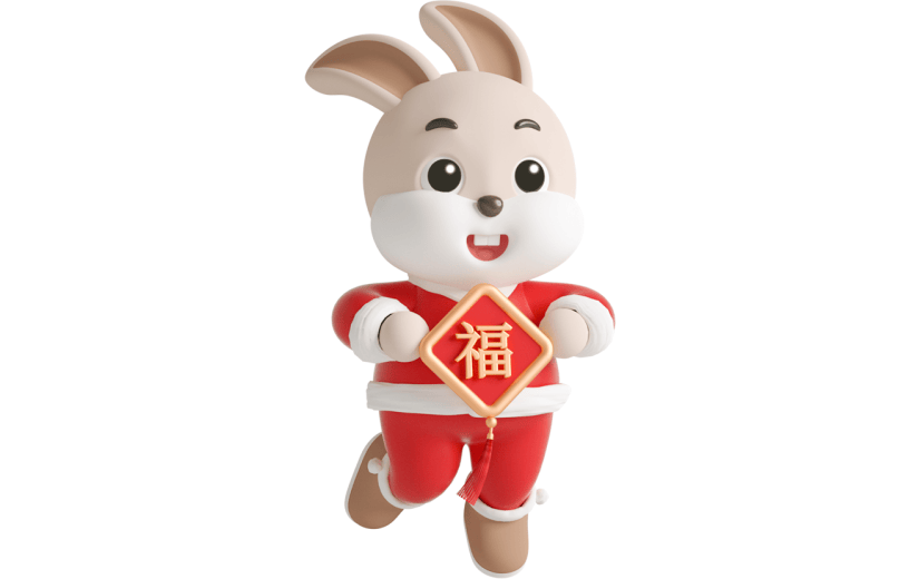 元素C4D立体红色卡通兔子拿福字