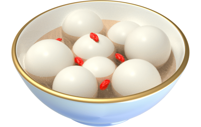 元素卡通3D汤圆