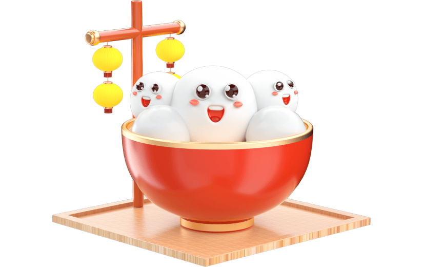 红色中国风卡通汤圆元宵3D元素