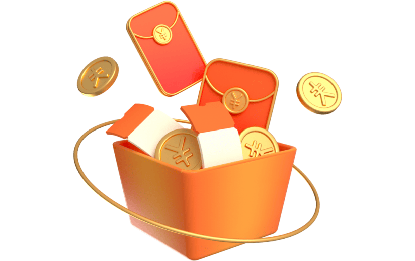 元素卡通3D礼物盒