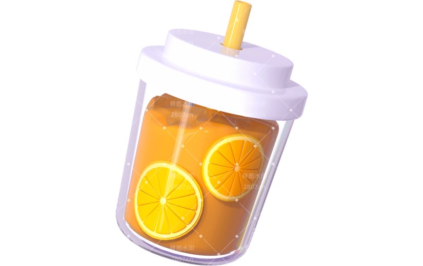 3d创意橙子奶茶杯