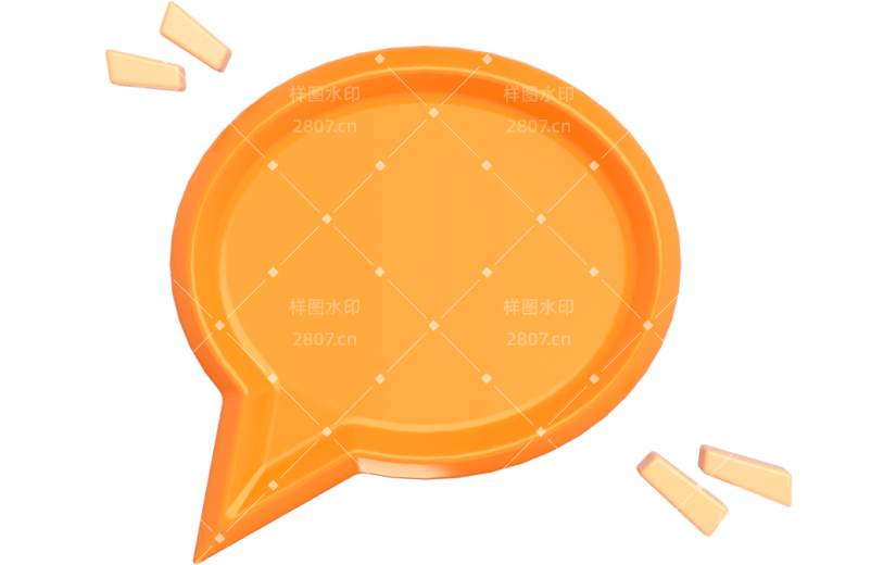 元素卡通3D对话框