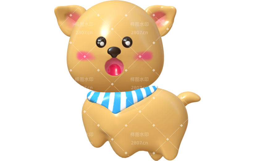 3D立体可爱小黄狗