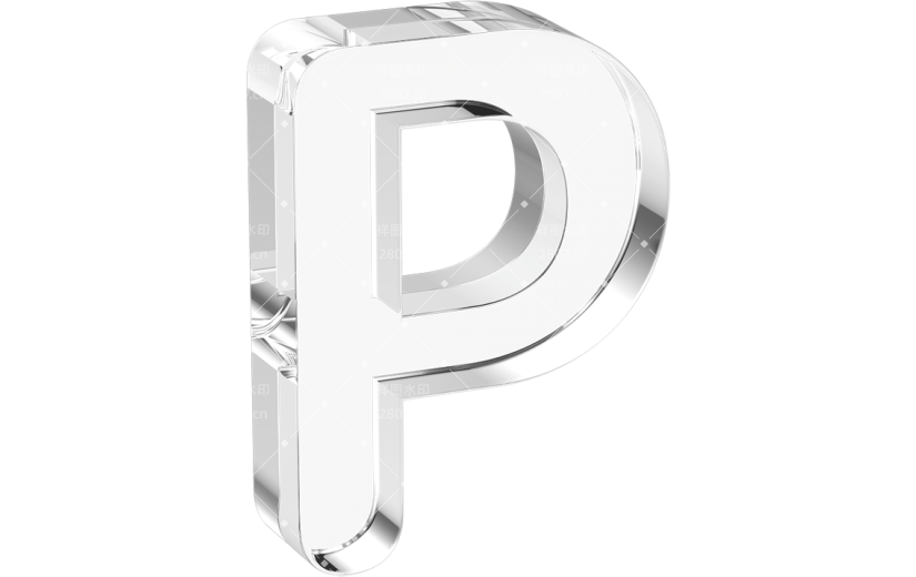 水晶3d立体数字字母p系列透明元素