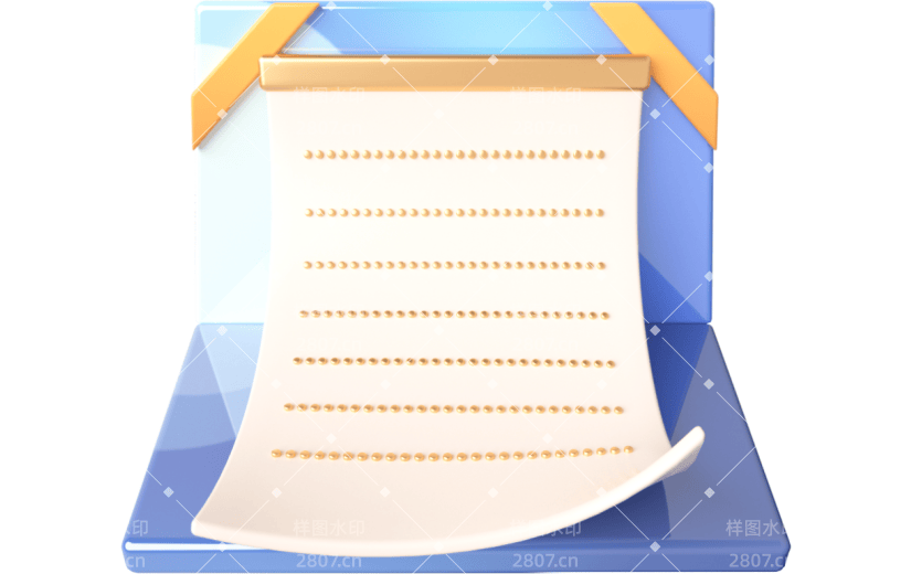 元素卡通3D立体书信