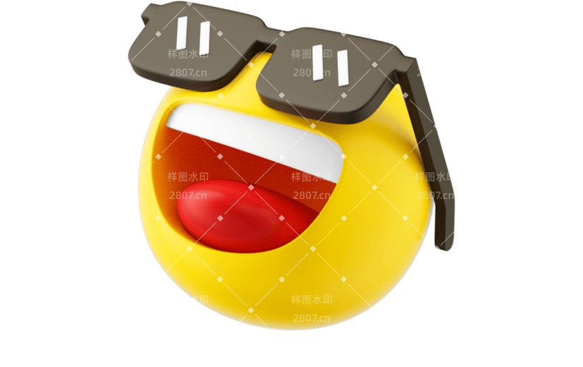 世界表情包日全屏海报