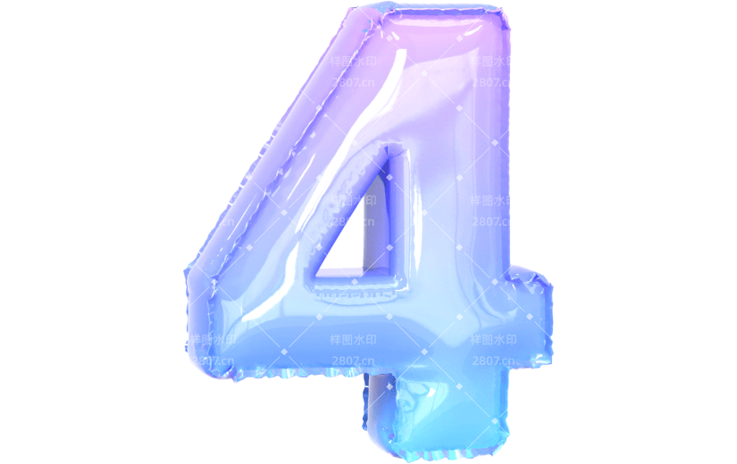 元素3D 数字4倒计时