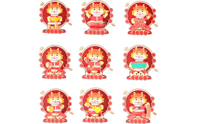 【自行裁剪】新年红色龙年新年祝福3D元素