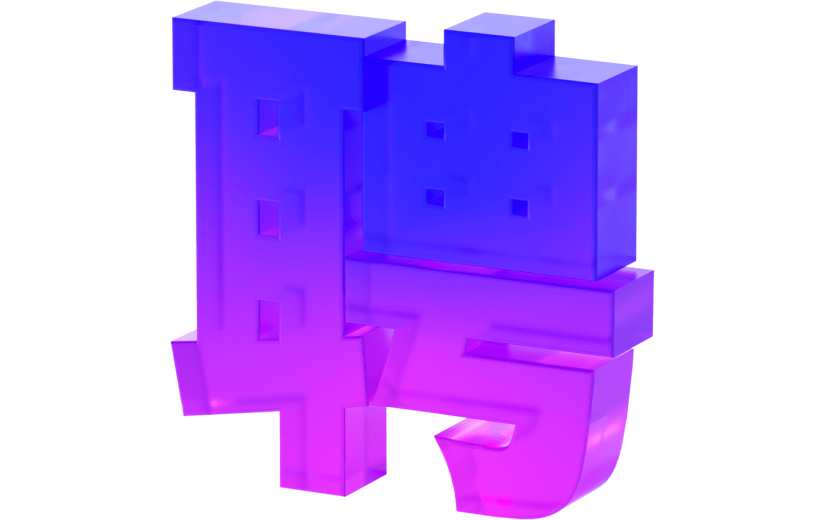 3d创意玻璃质感透明艺术字招聘