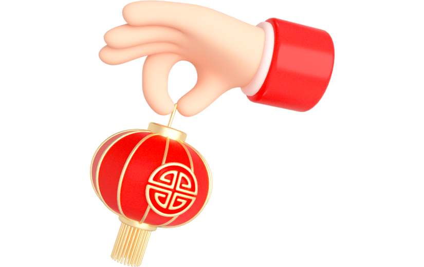 元素卡通3D手提灯笼