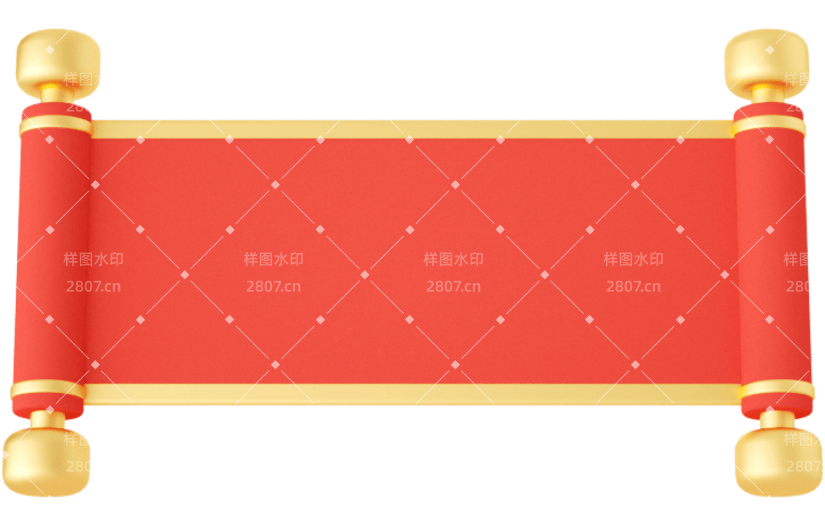 元素C4D立体红色卡通卷轴