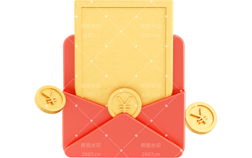 元素3D 公告