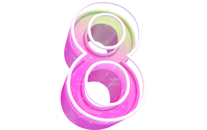 元素卡通3D倒计时数字8