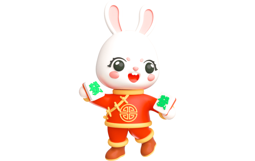 元素卡通3D年味兔子
