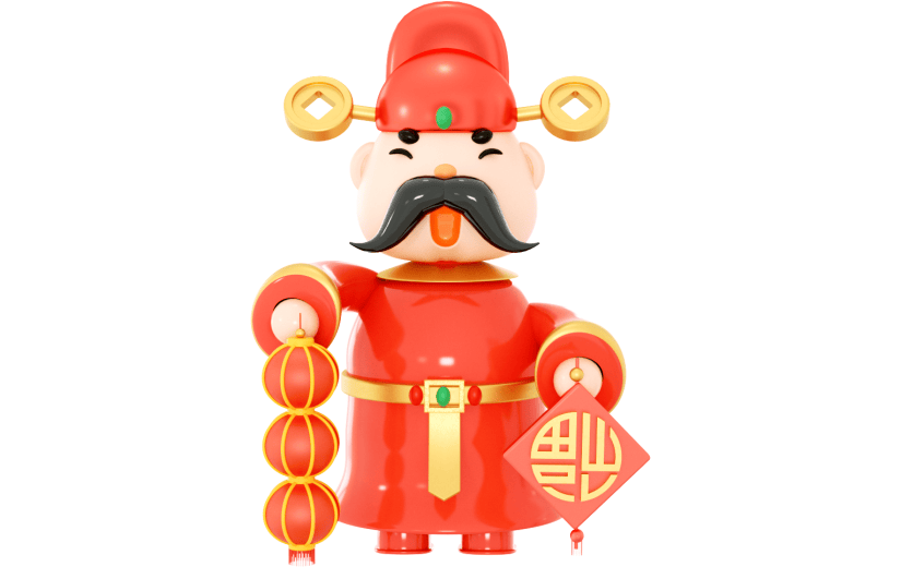 元素3D 财神爷