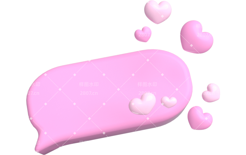 元素卡通3D对话框