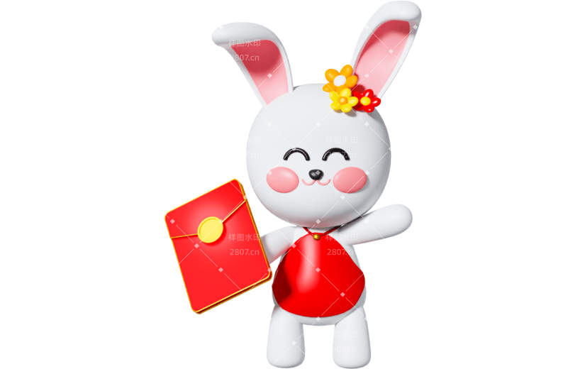 元素3D卡通喜庆穿红肚兜兔子