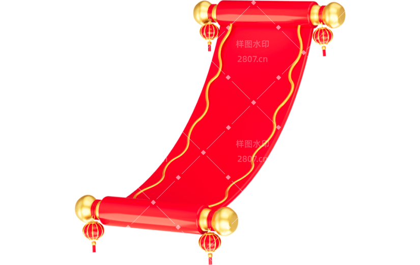 3D元素创意卷轴