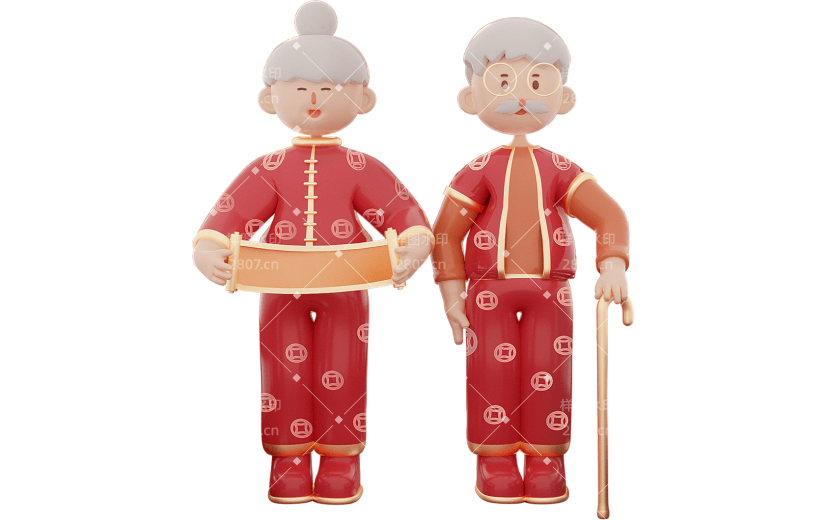 喜庆风格春节新年爷爷奶奶夫妻3D元素