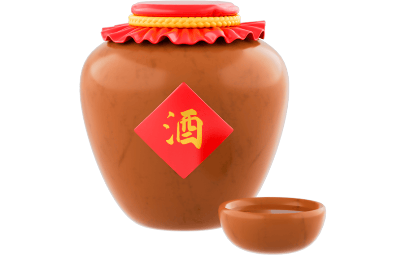 元素3D重阳节酒坛和一碗酒