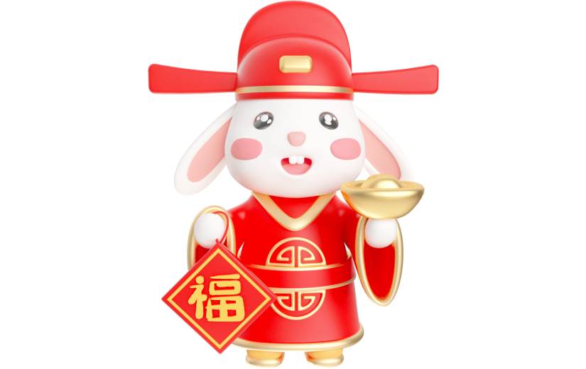 元素卡通3D兔子