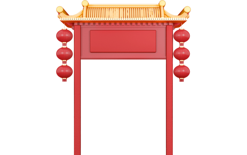 C4D红色喜庆大门古风建筑门头3D元素