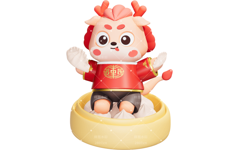 卡通可爱龙年饺子小笼包3D素材