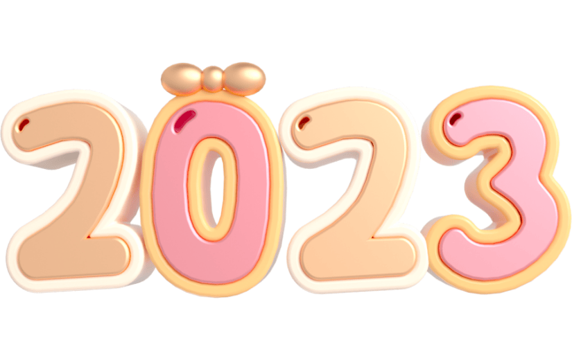 元素卡通3D2023