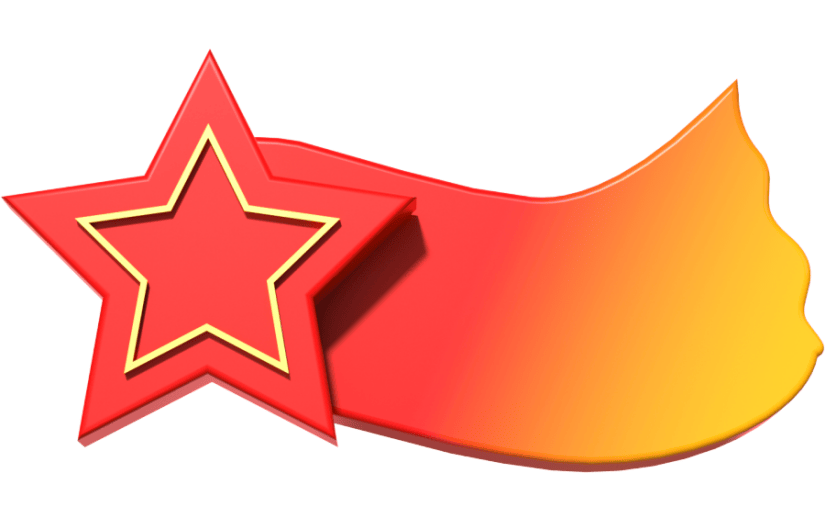 3d创意建党节五角星飘带