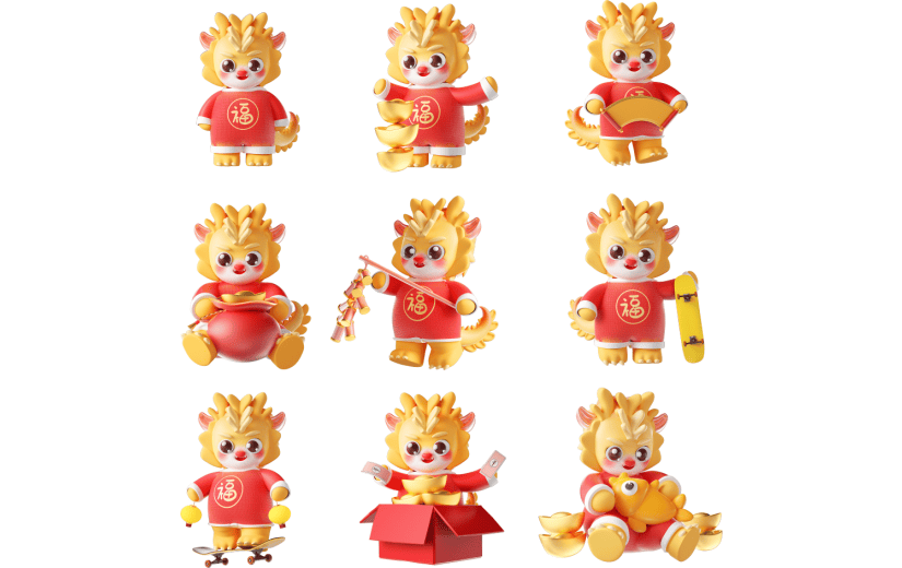 【自行裁剪】中国风龙年新年小金龙3D元素