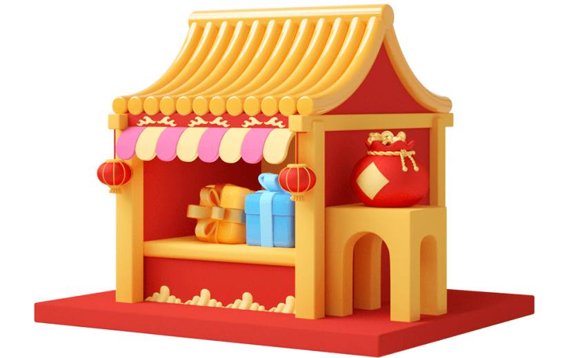 元素C4D立体红色卡通中式店铺