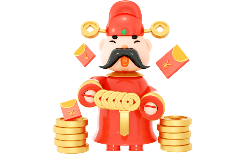 元素3D 财神爷