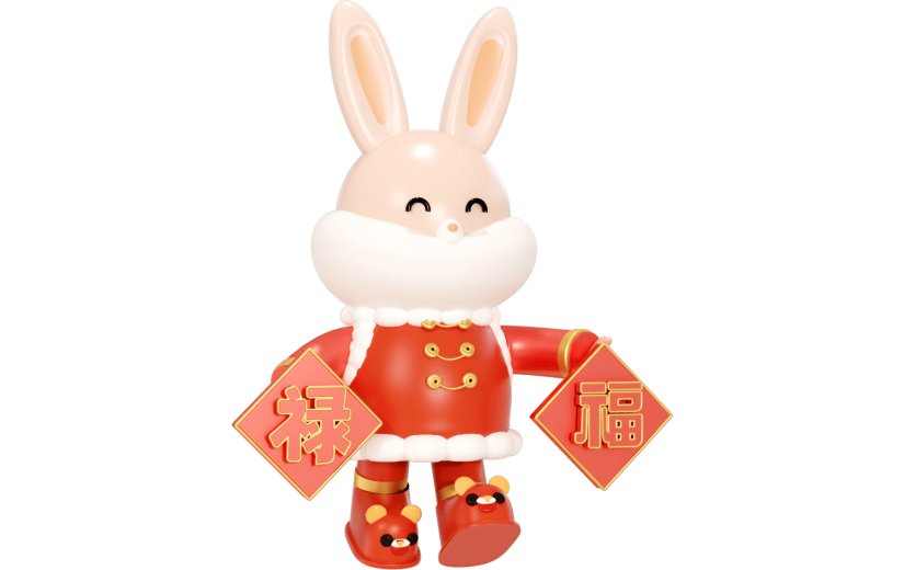 元素3D 冬季服饰卡通兔