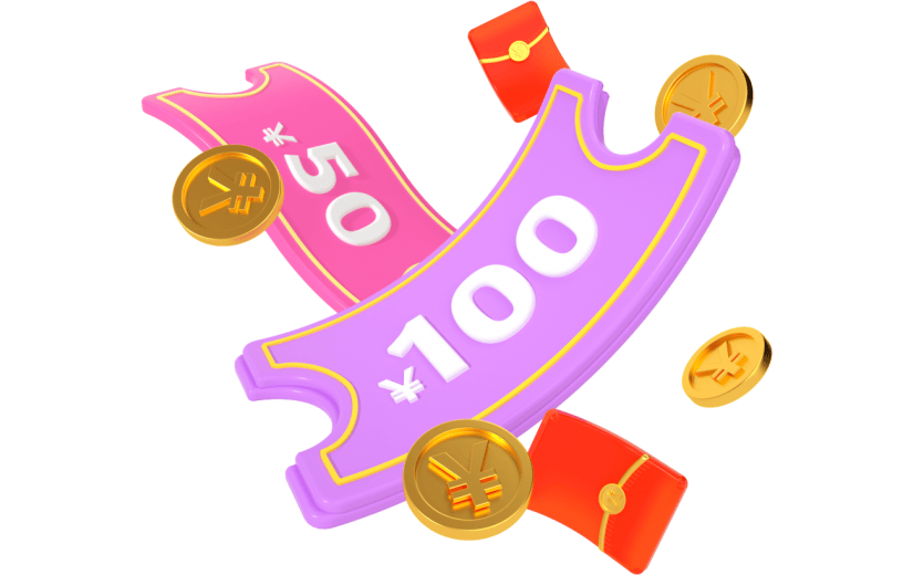3d创意优惠券金币红包营销元素
